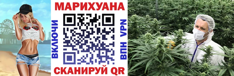 Купить закладку Кокаин  A PVP  БУТИРАТ  Амфетамин  МЕФ  Гашиш  Покачи