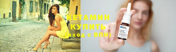 марки lsd Щёлкино