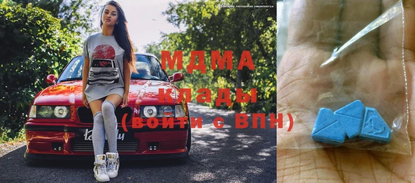 марки lsd Щёлкино