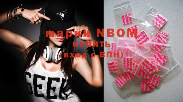 СК Александровское