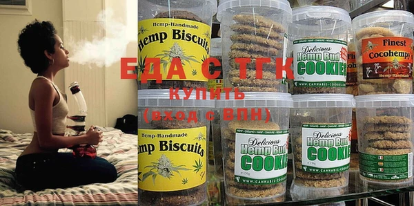 СК Александровское