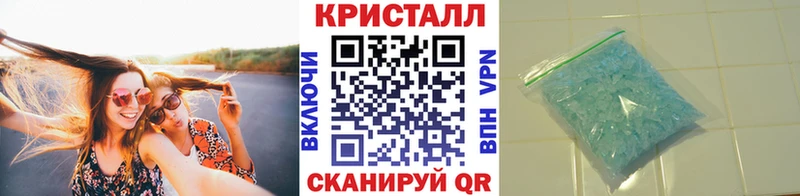 Купить где  Покачи  Метамфетамин Декстрометамфетамин 99.9% 