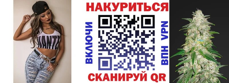 Канабис ГИДРОПОН Покачи